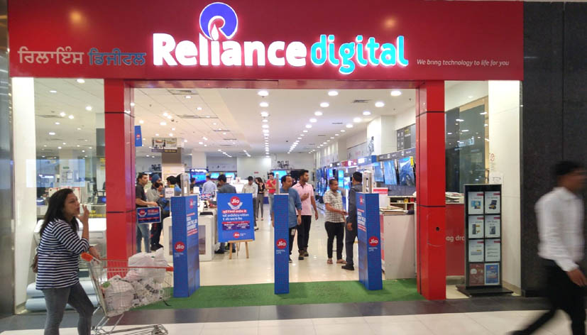 The Project On Reliance Digital